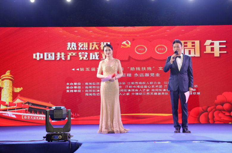 微信图片_20210512075218.png