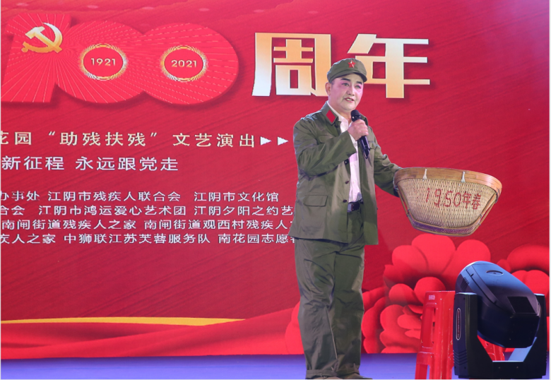 微信图片_20210512080312.png