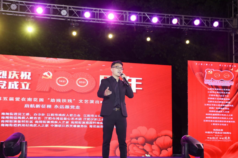 微信图片_20210512080606.png